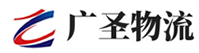 广州到沁县物流公司